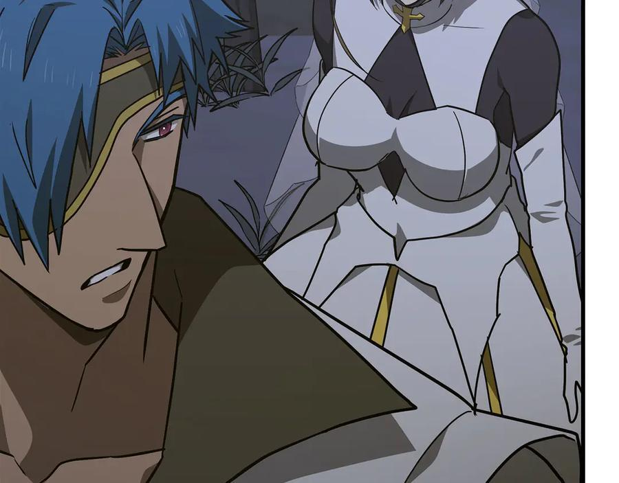 第138话 怪物驯兽师 第6页