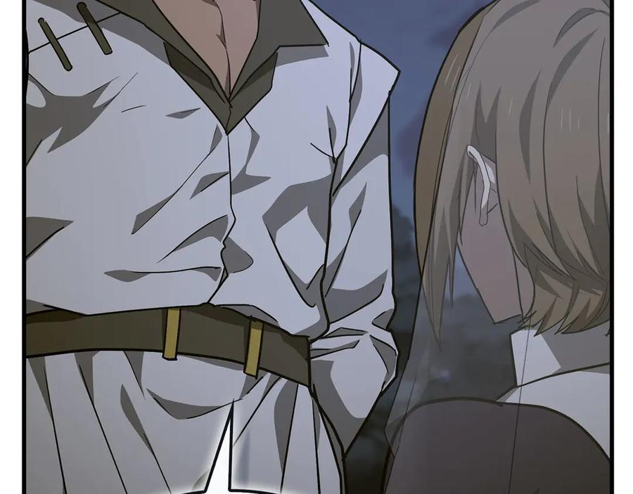 第138话 怪物驯兽师 第23页