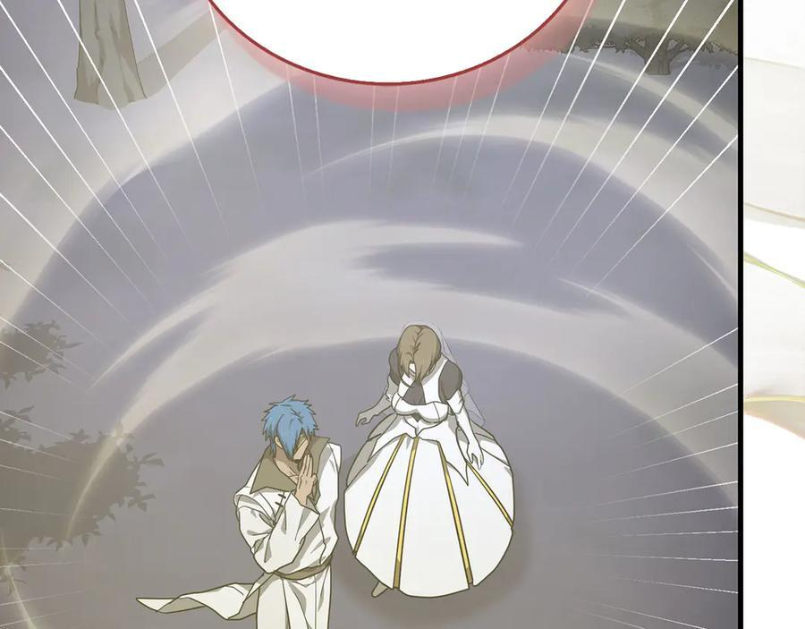 第138话 怪物驯兽师 第32页