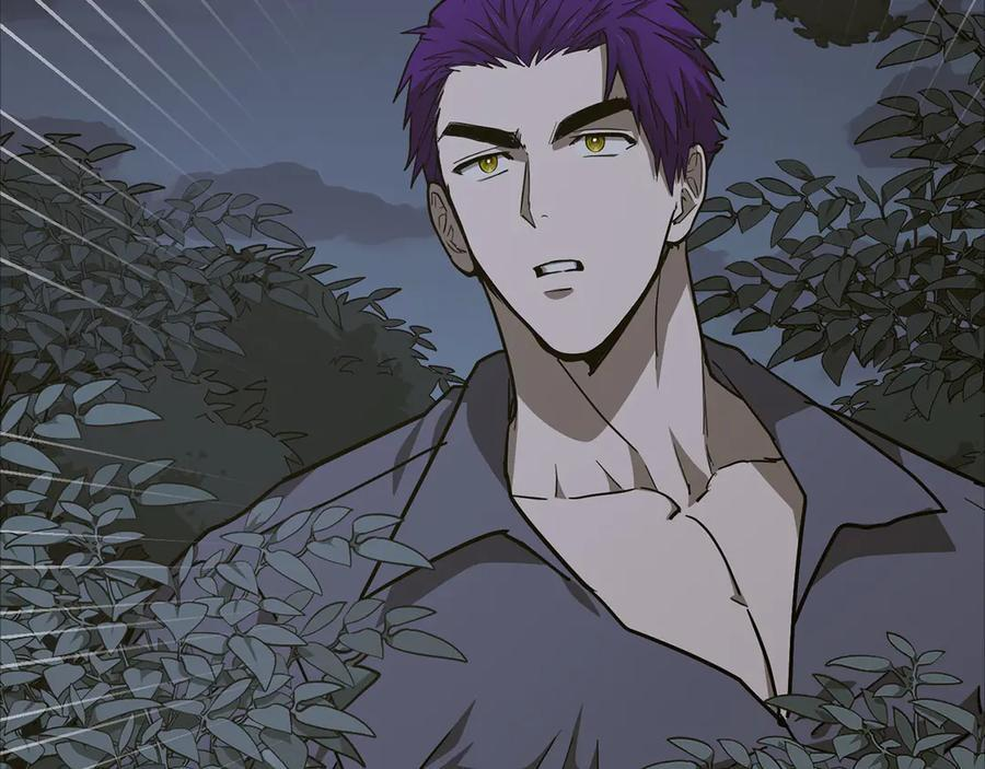 第138话 怪物驯兽师 第39页