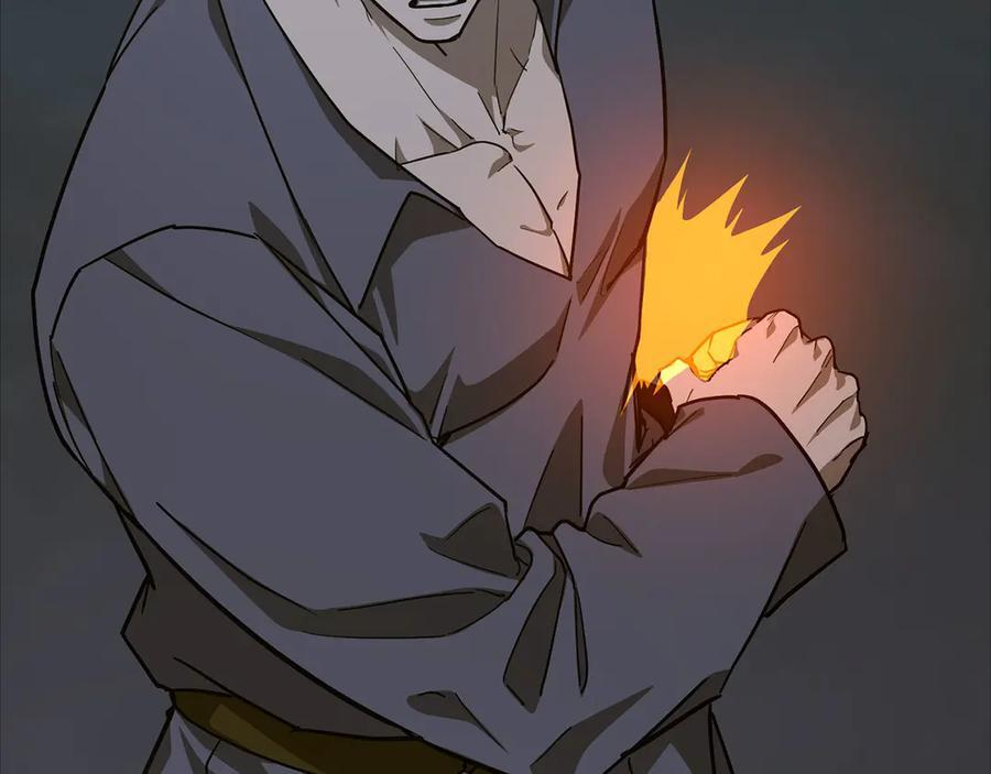 第138话 怪物驯兽师 第59页