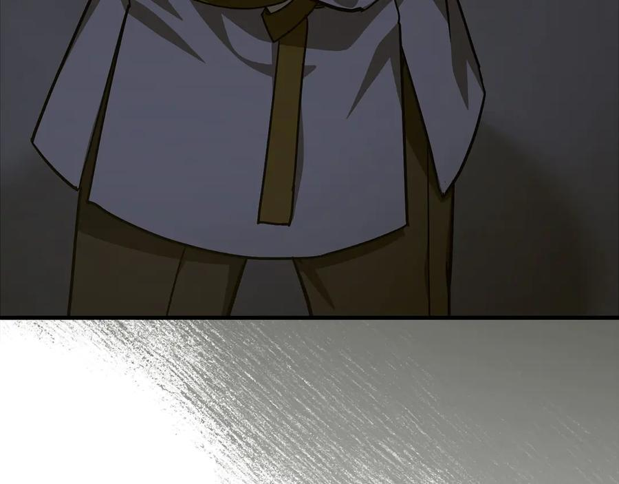 第138话 怪物驯兽师 第60页