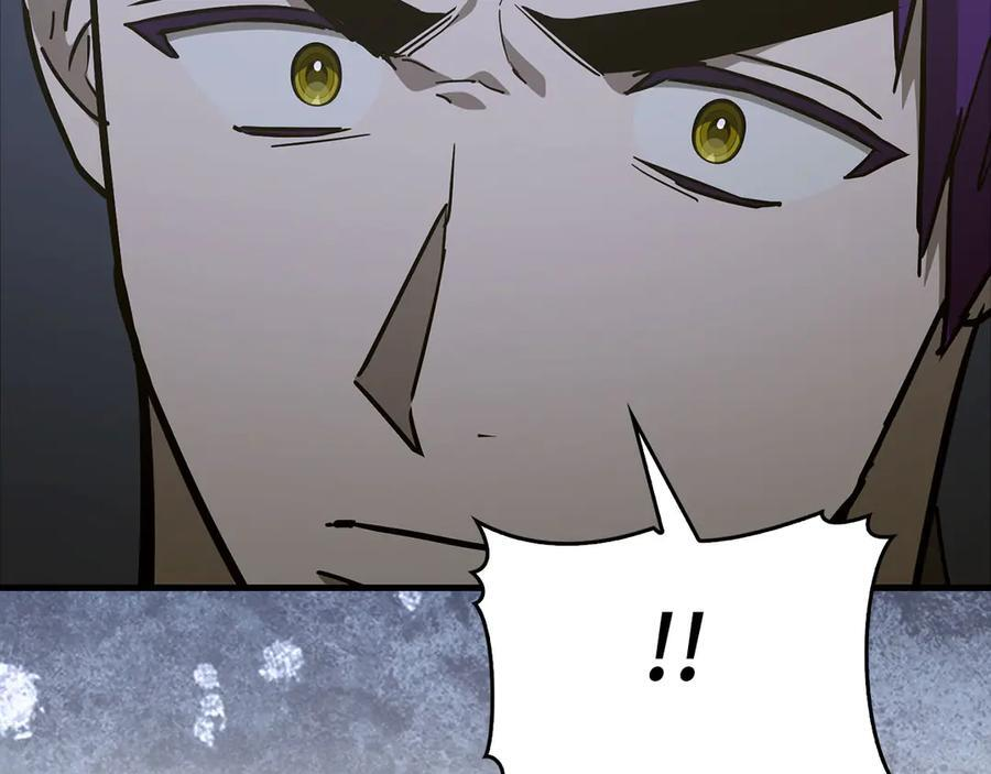 第138话 怪物驯兽师 第71页