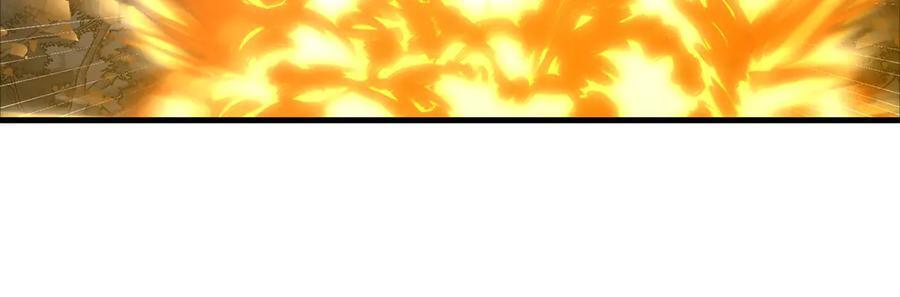 第138话 怪物驯兽师 第83页