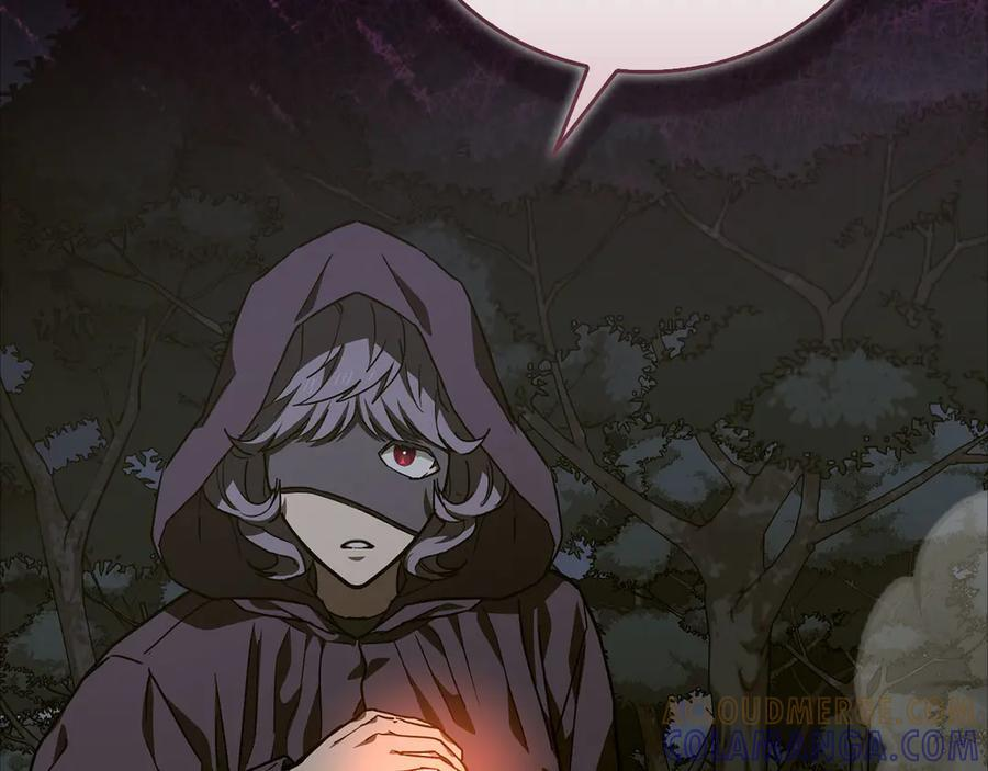 第138话 怪物驯兽师 第85页