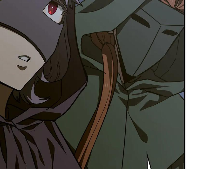 第138话 怪物驯兽师 第90页