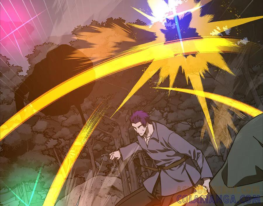 第138话 怪物驯兽师 第101页