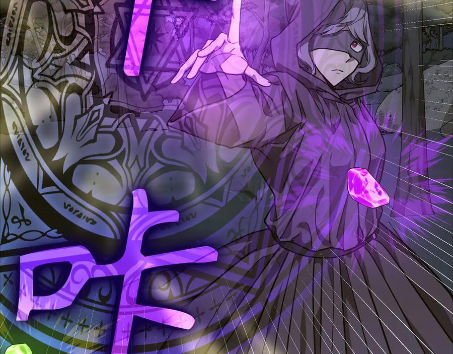 第138话 怪物驯兽师 第111页