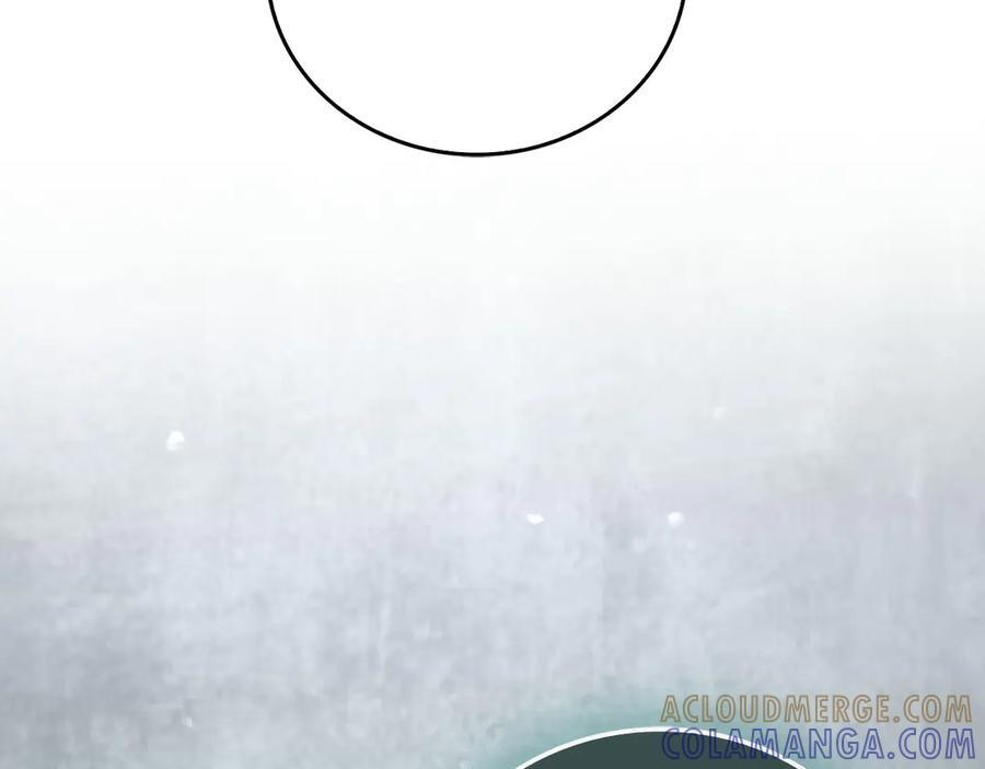第138话 怪物驯兽师 第117页