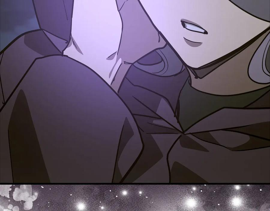 第138话 怪物驯兽师 第127页