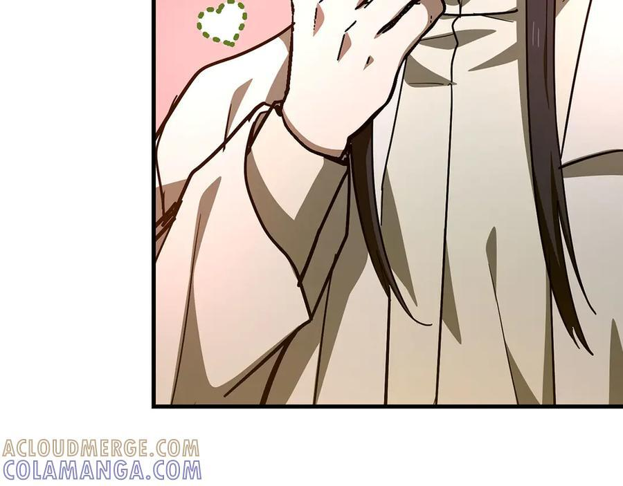 第138话 怪物驯兽师 第161页