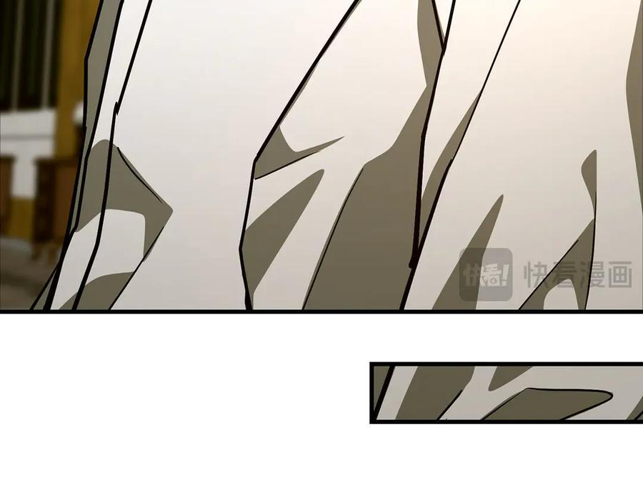 第138话 怪物驯兽师 第187页