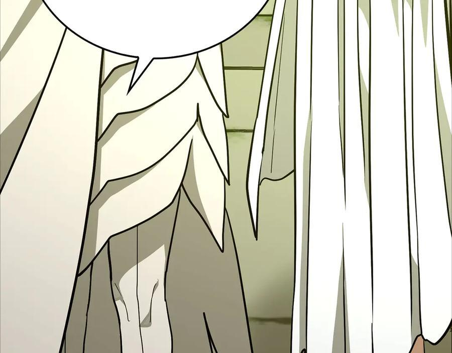 第138话 怪物驯兽师 第196页
