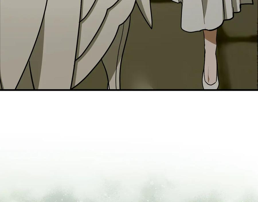 第138话 怪物驯兽师 第211页