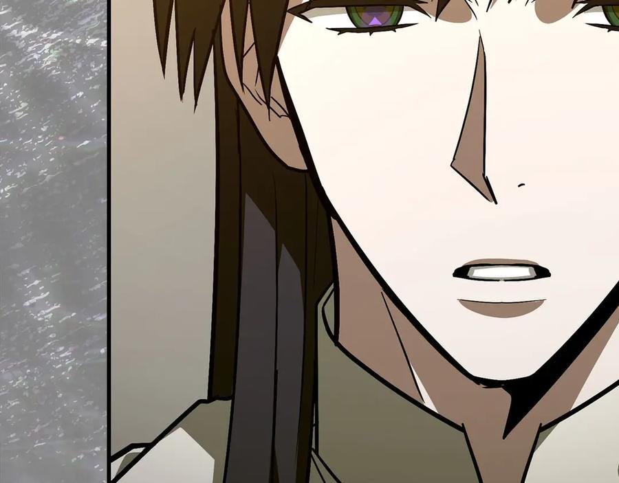 第139话 新魔王诞生 第28页