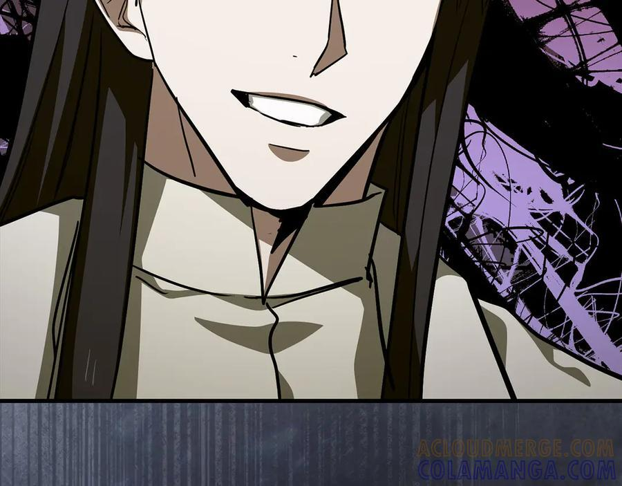 第139话 新魔王诞生 第45页