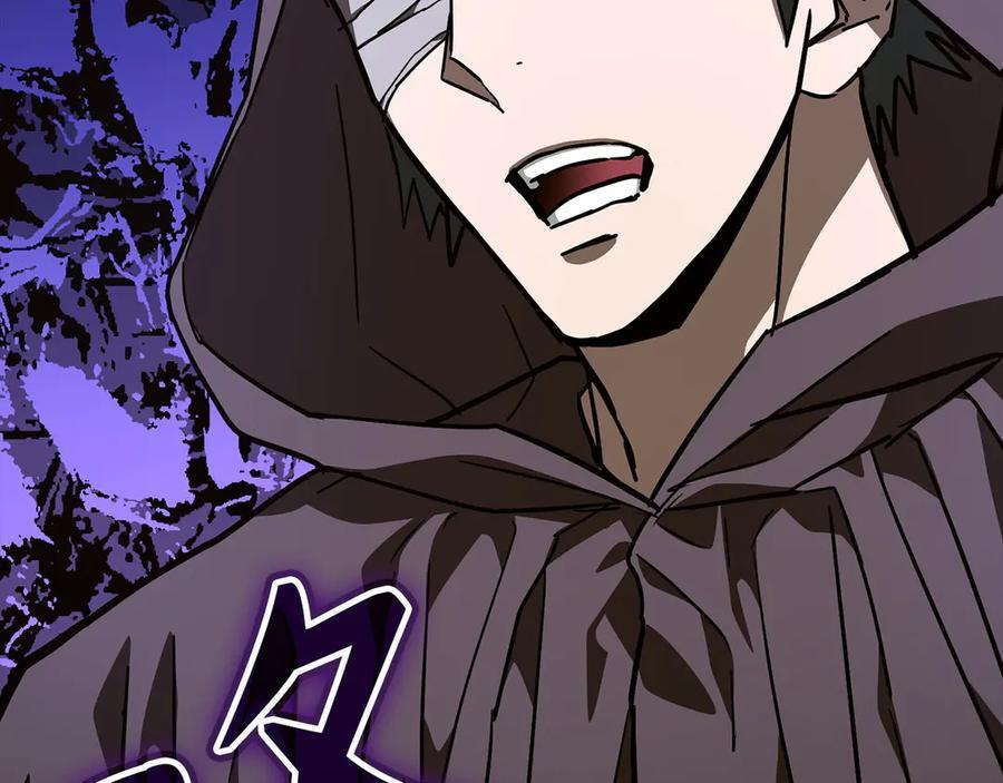 第139话 新魔王诞生 第52页