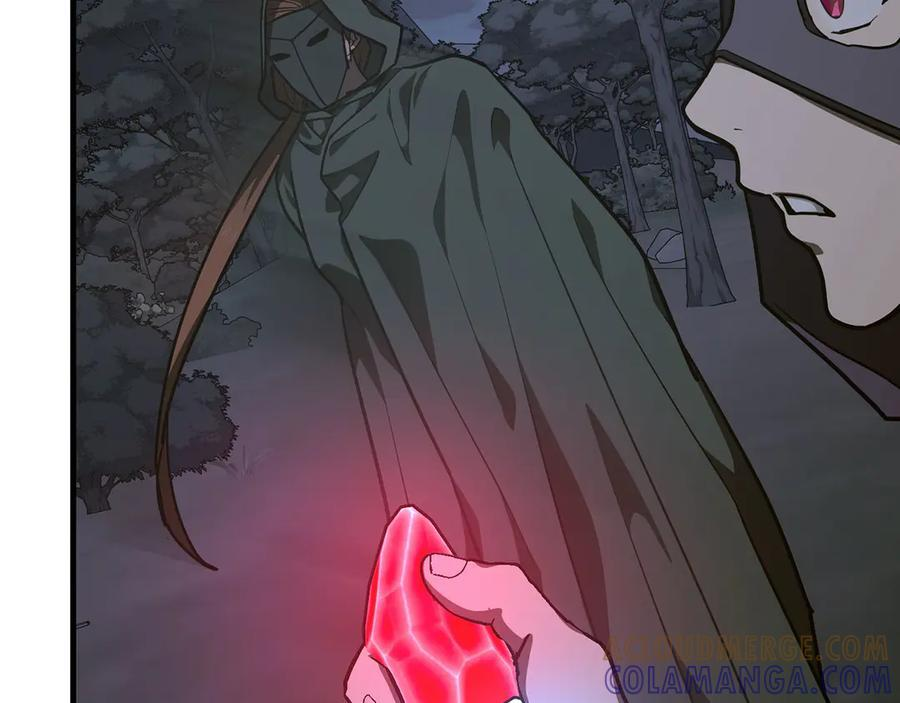 第139话 新魔王诞生 第101页
