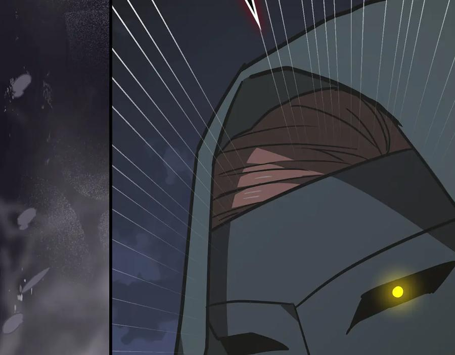 第139话 新魔王诞生 第120页