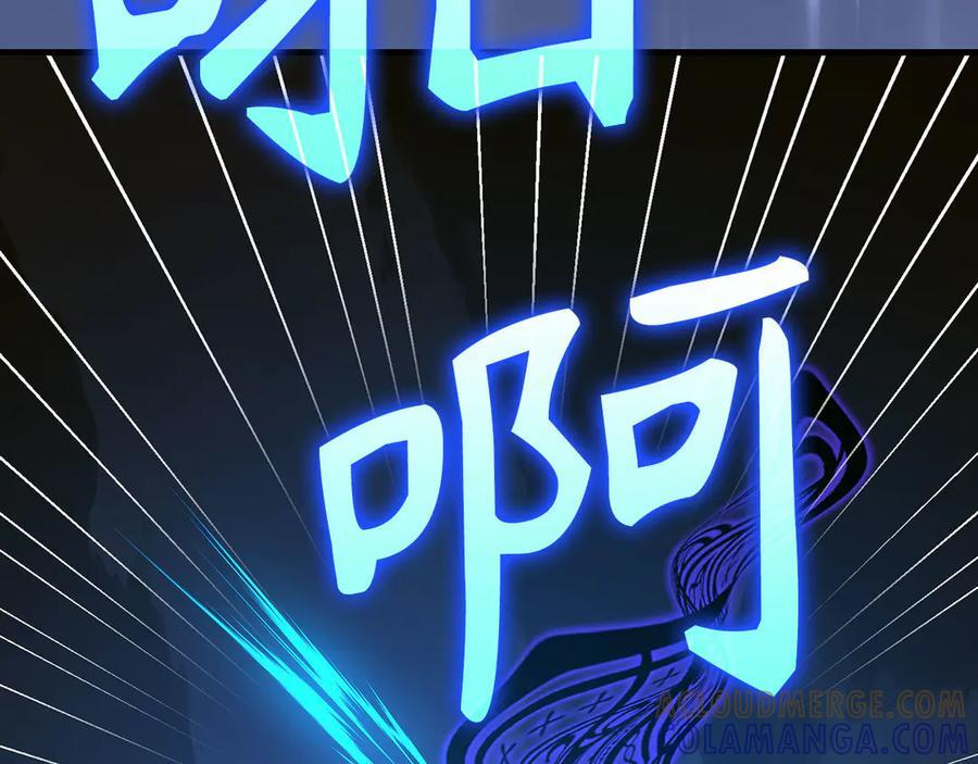 第139话 新魔王诞生 第125页