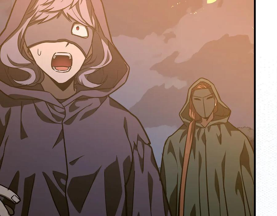 第139话 新魔王诞生 第135页