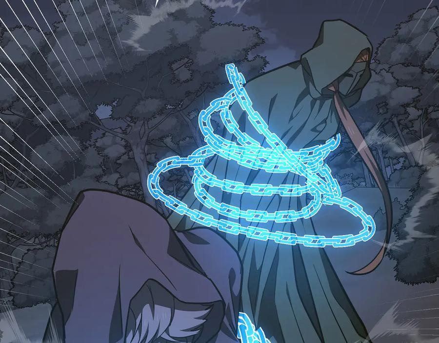 第139话 新魔王诞生 第142页