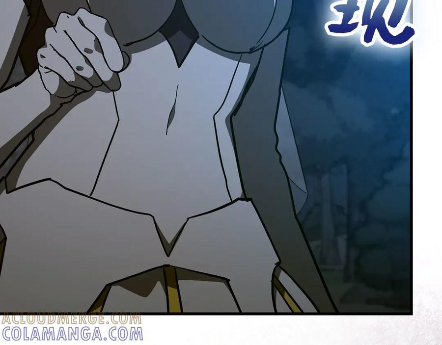 第139话 新魔王诞生 第157页