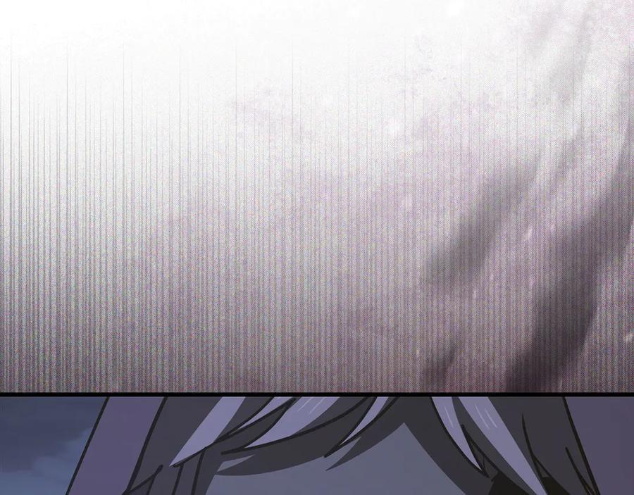 第139话 新魔王诞生 第158页