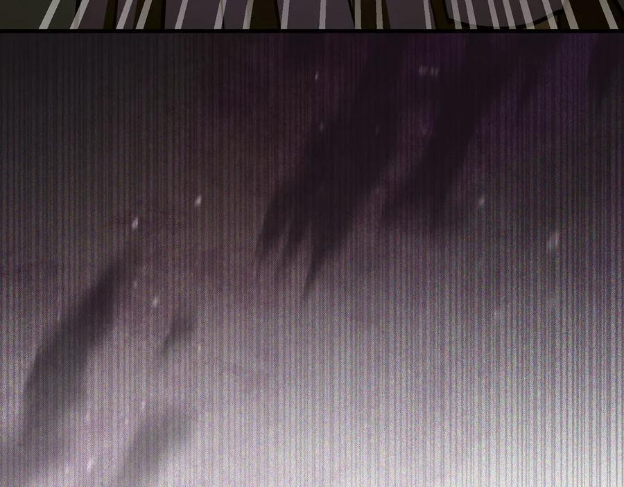 第139话 新魔王诞生 第164页