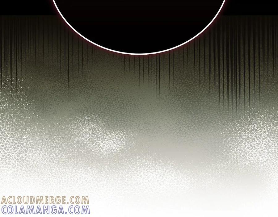 第139话 新魔王诞生 第173页