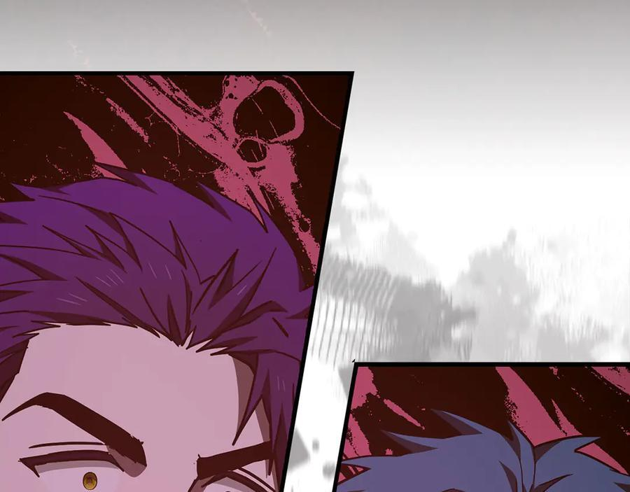 第139话 新魔王诞生 第183页