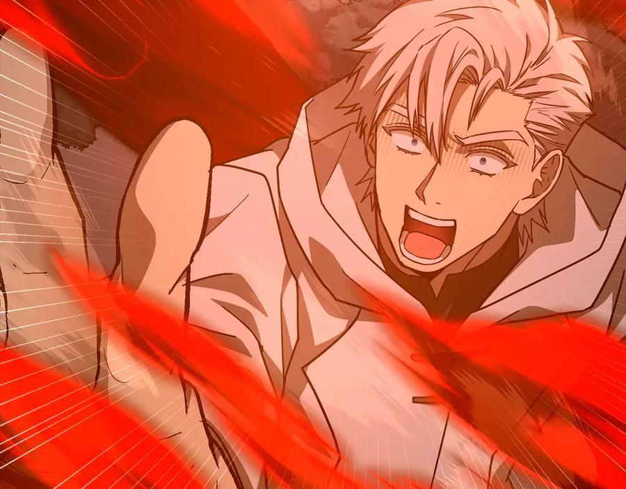 第139话 新魔王诞生 第207页