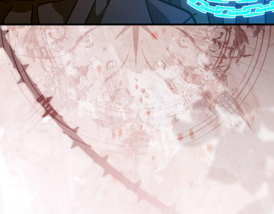 第140话 圣女消逝 第8页