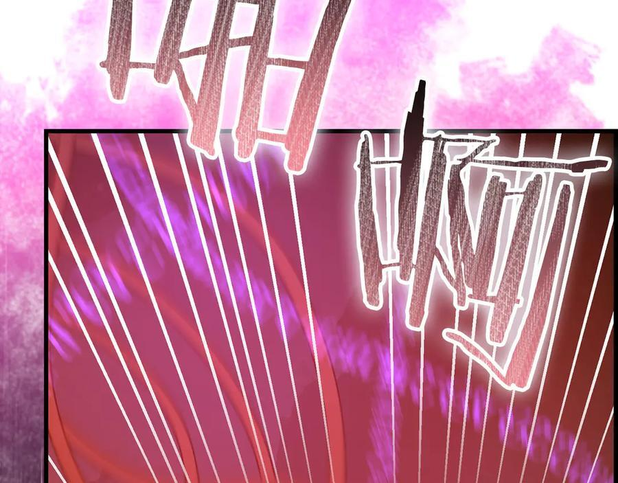 第140话 圣女消逝 第36页