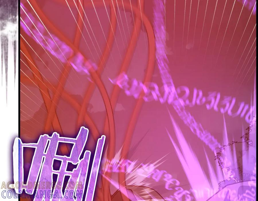 第140话 圣女消逝 第37页