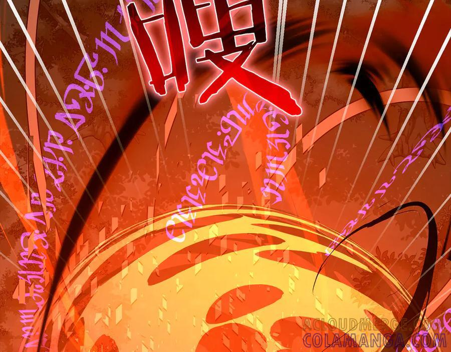 第140话 圣女消逝 第41页