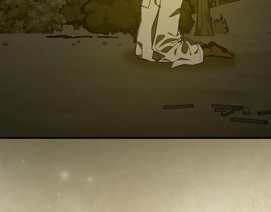 第140话 圣女消逝 第150页
