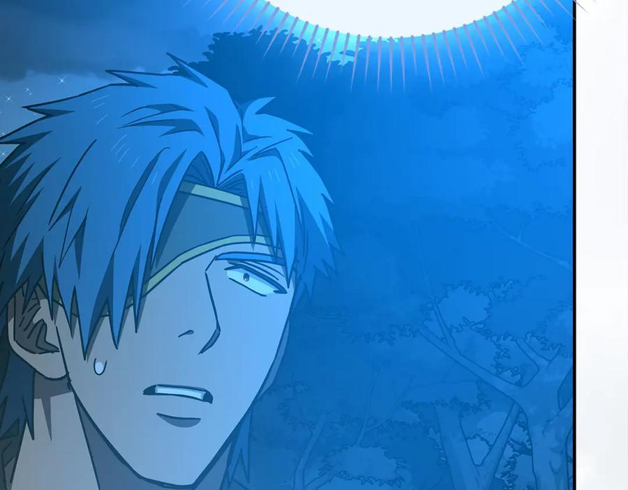 第141话 寻求帮助 第7页