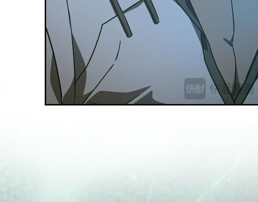 第141话 寻求帮助 第19页