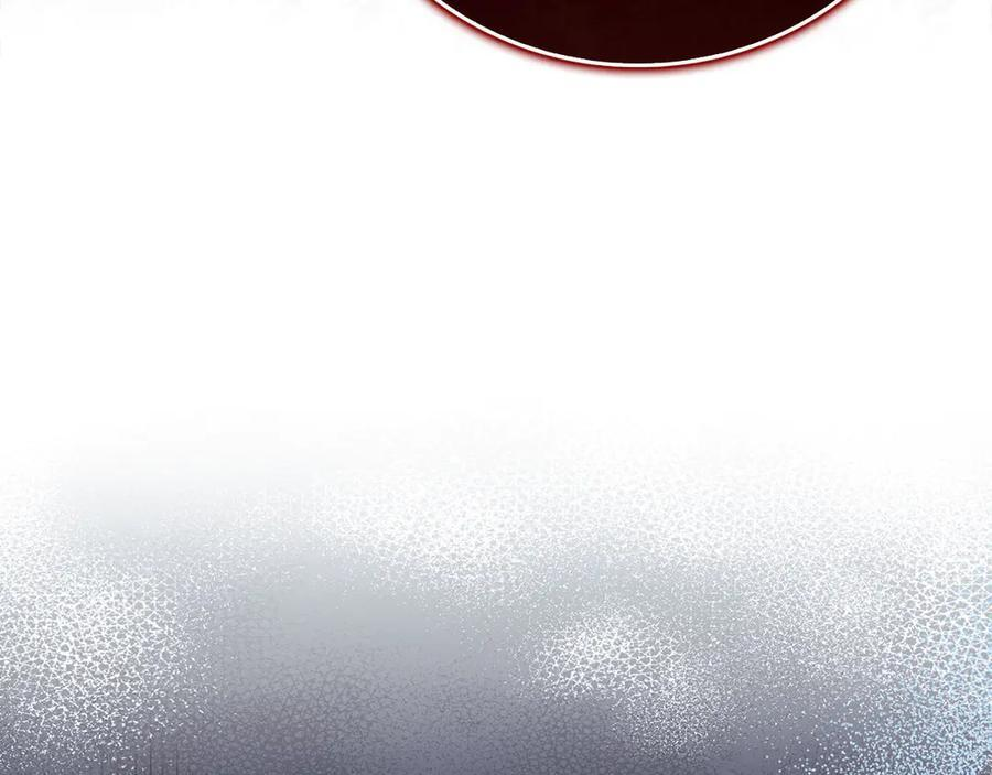 第141话 寻求帮助 第36页