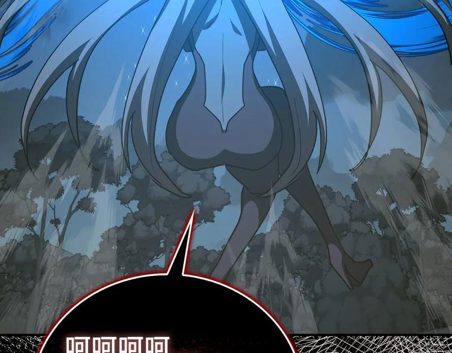 第141话 寻求帮助 第46页