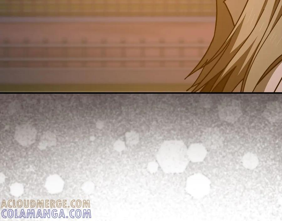 第141话 寻求帮助 第93页