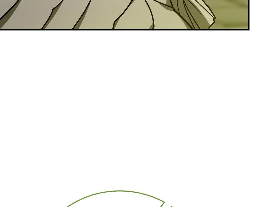 第141话 寻求帮助 第118页