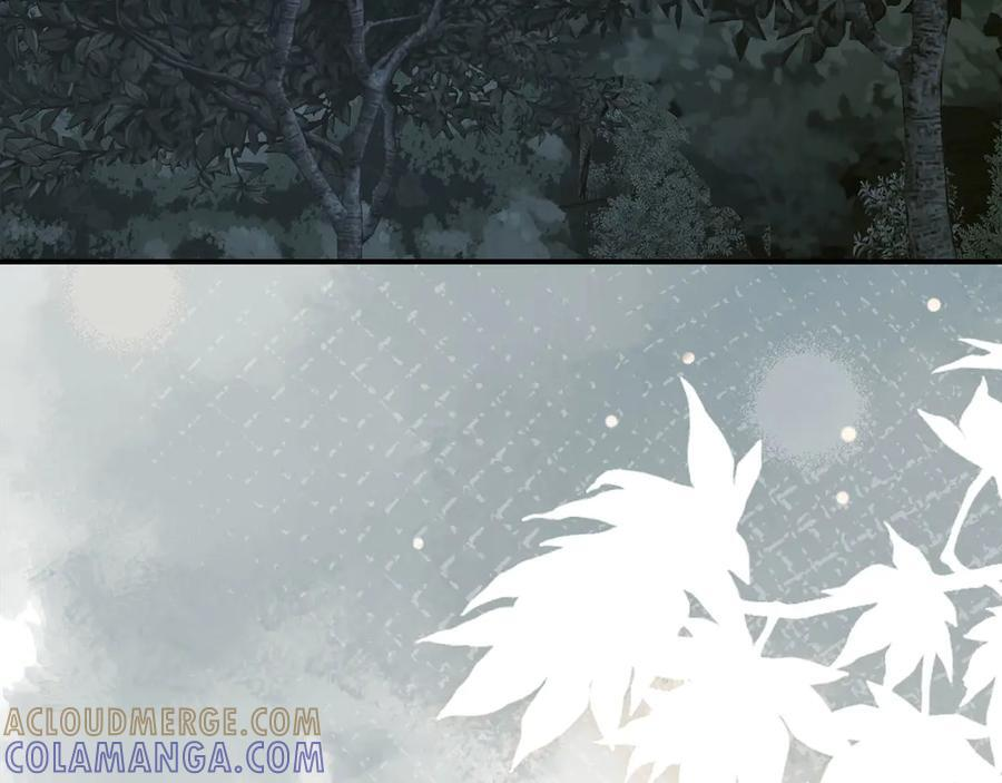 第141话 寻求帮助 第213页