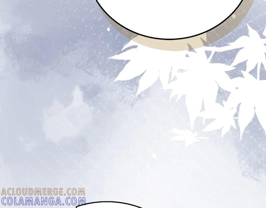 第142话 进入圣所 第13页