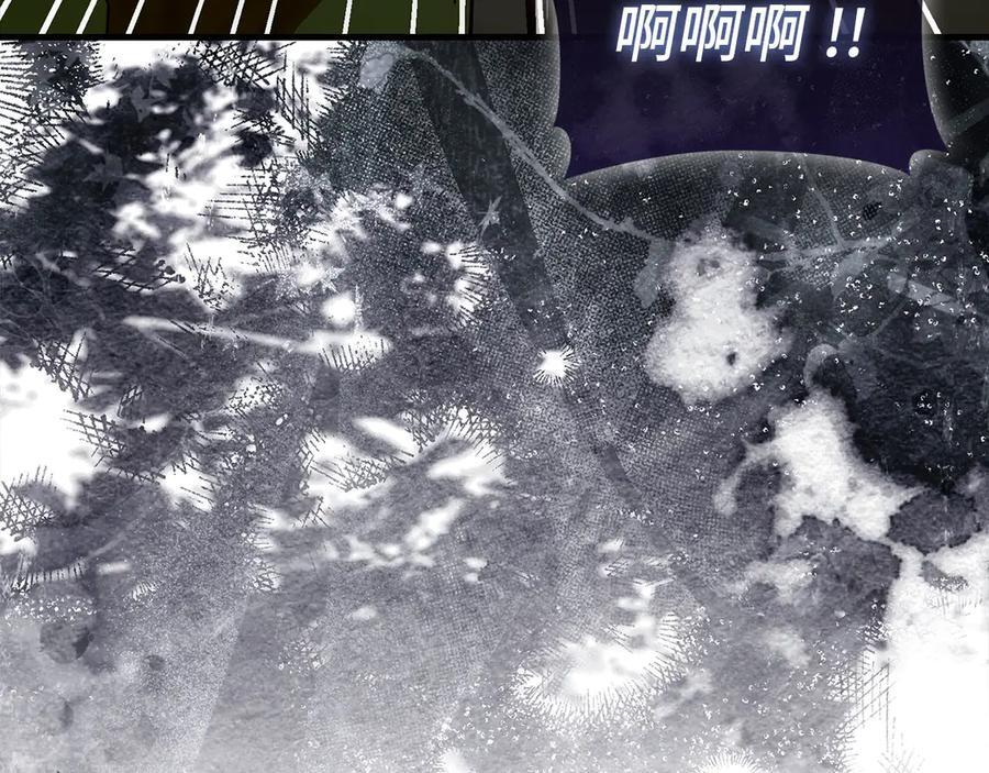 第142话 进入圣所 第32页