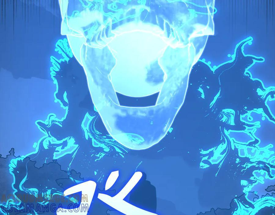 第142话 进入圣所 第45页
