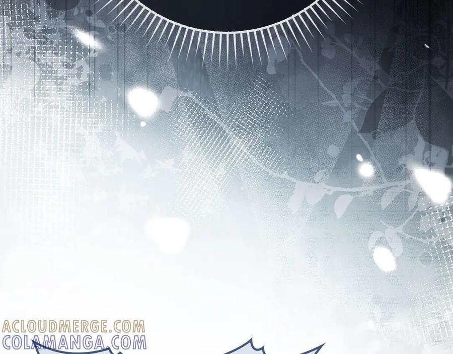 第142话 进入圣所 第61页