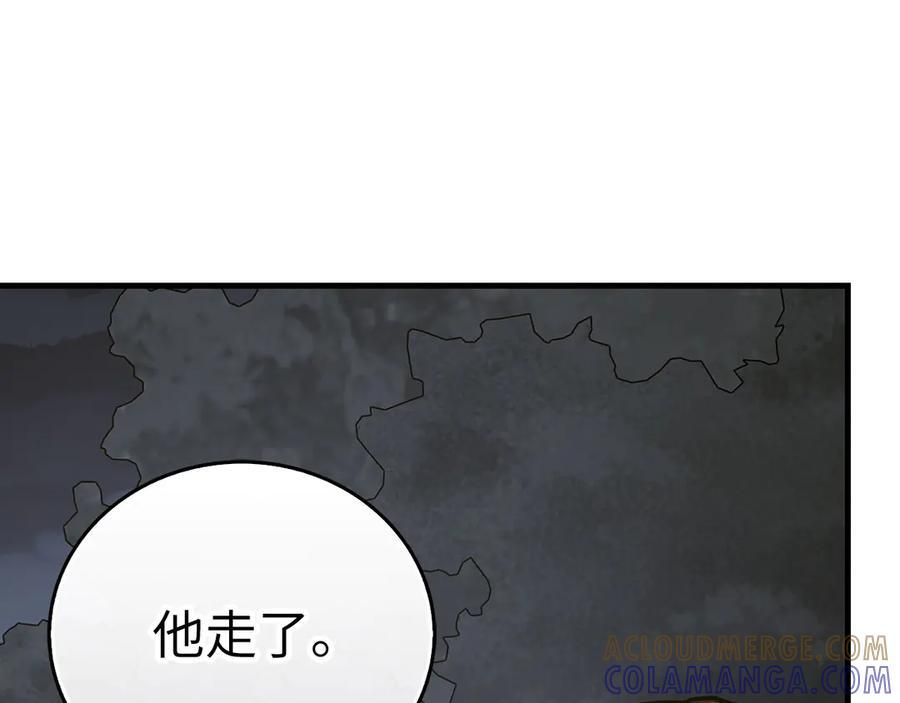 第142话 进入圣所 第77页