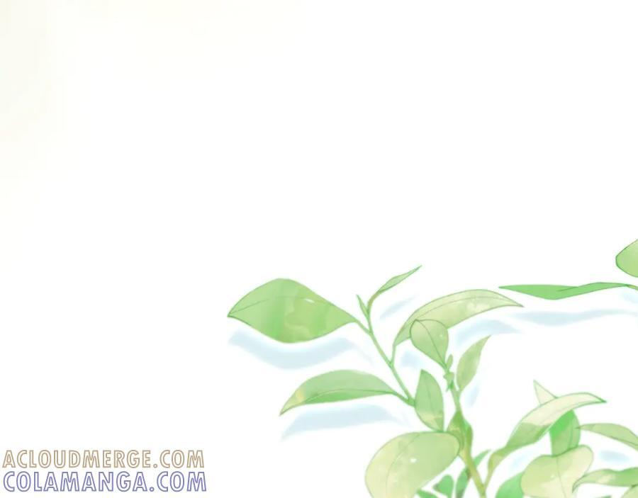 第143话 祭坛 第61页